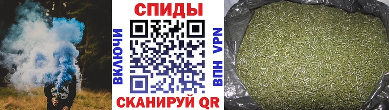 где купить наркотик  Азов  Бутират 1.4BDO 