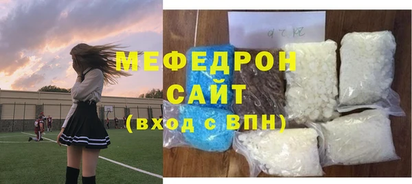 ешки Абдулино