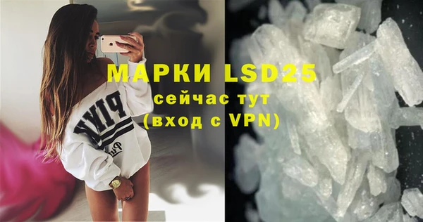 кокаин VHQ Сосновый Бор