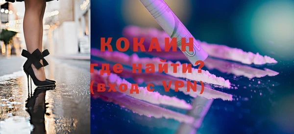 бошки Сосновка