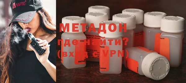 ешки Абдулино