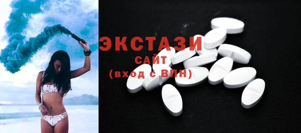 дурь Абаза