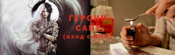 ешки Абдулино