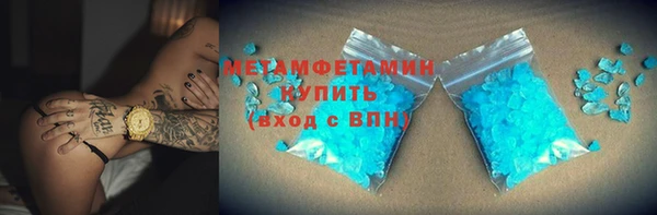 индика Абинск