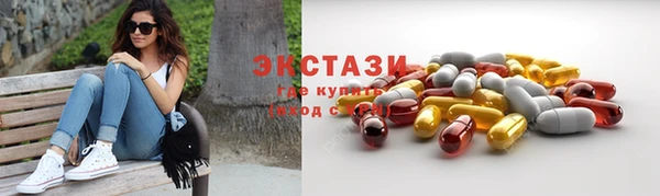 ешки Абдулино