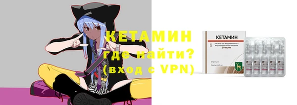 а пвп мука Сосновоборск