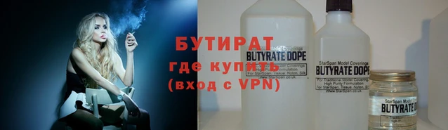 дурь Абаза