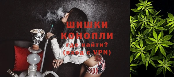 ешки Абдулино