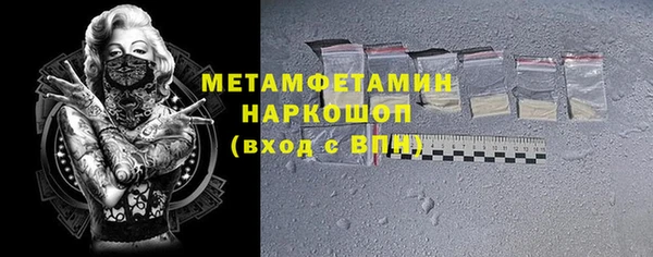 дурь Абаза