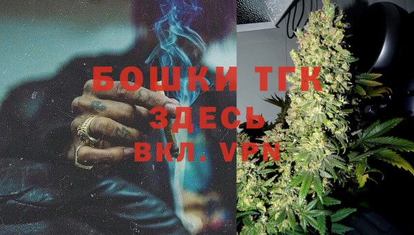 дурь Абаза