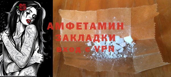ешки Абдулино