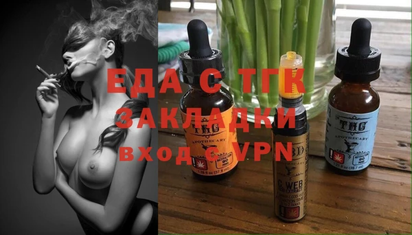 дурь Абаза