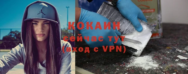 ешки Абдулино