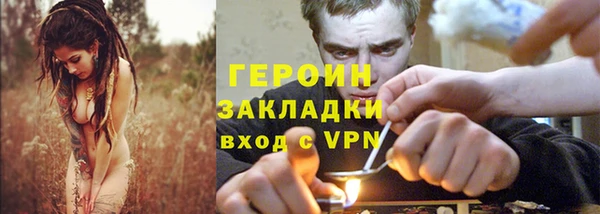 ешки Абдулино