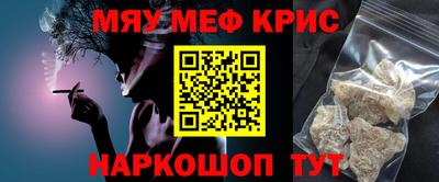 кокаин колумбия Лесной