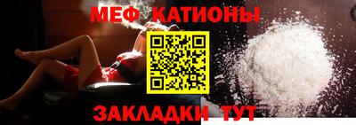 МДПВ Ленинск-Кузнецкий