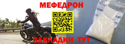 экстази Лениногорск