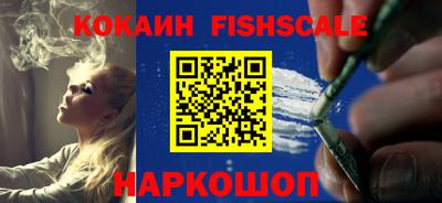 МДПВ Ленинск-Кузнецкий