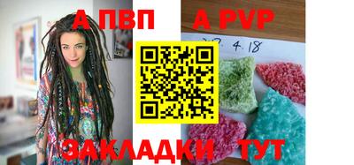 экстази Лениногорск
