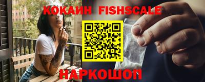МДПВ Ленинск-Кузнецкий
