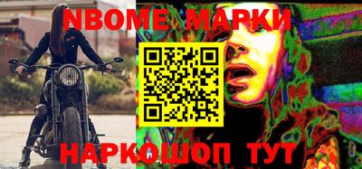 экстази Лениногорск