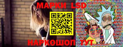 кокаин колумбия Лесной