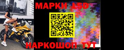 МДПВ Ленинск-Кузнецкий