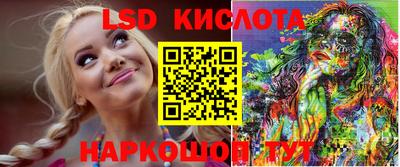 кокаин колумбия Лесной