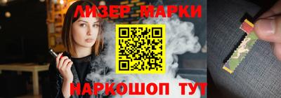 экстази Лениногорск