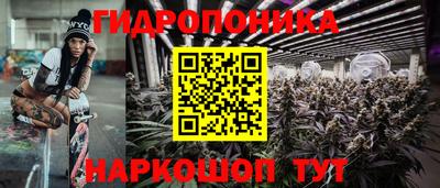 экстази Лениногорск