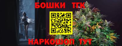 экстази Лениногорск