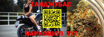 экстази Лениногорск