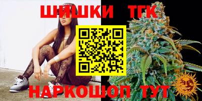 МДПВ Ленинск-Кузнецкий