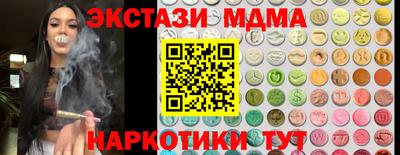 кокаин колумбия Лесной