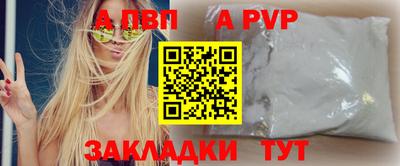 экстази Лениногорск