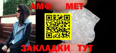 экстази Лениногорск