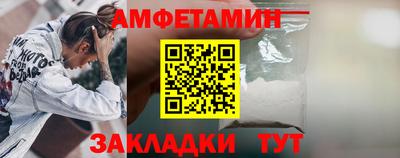 кокаин колумбия Лесной