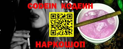 экстази Лениногорск