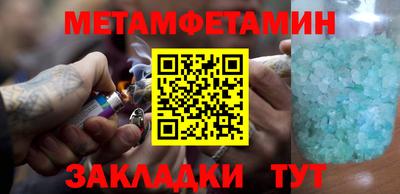 экстази Лениногорск