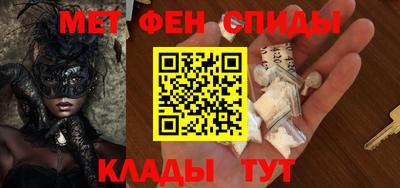 кокаин колумбия Лесной