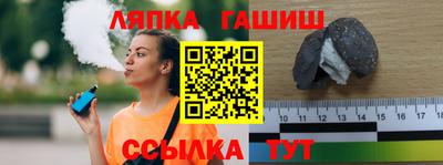 кокаин колумбия Лесной