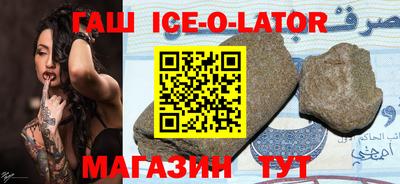 кокаин колумбия Лесной