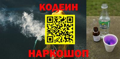 кокаин колумбия Лесной