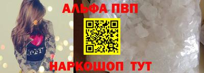 кокаин колумбия Лесной