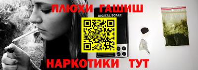 кокаин колумбия Лесной