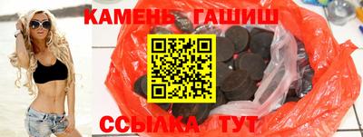 экстази Лениногорск
