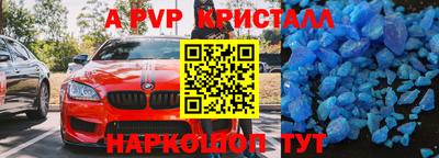 экстази Лениногорск
