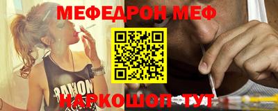 экстази Лениногорск
