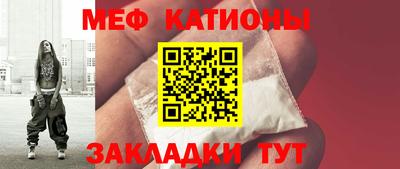 экстази Лениногорск