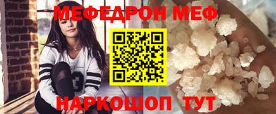 экстази Лениногорск